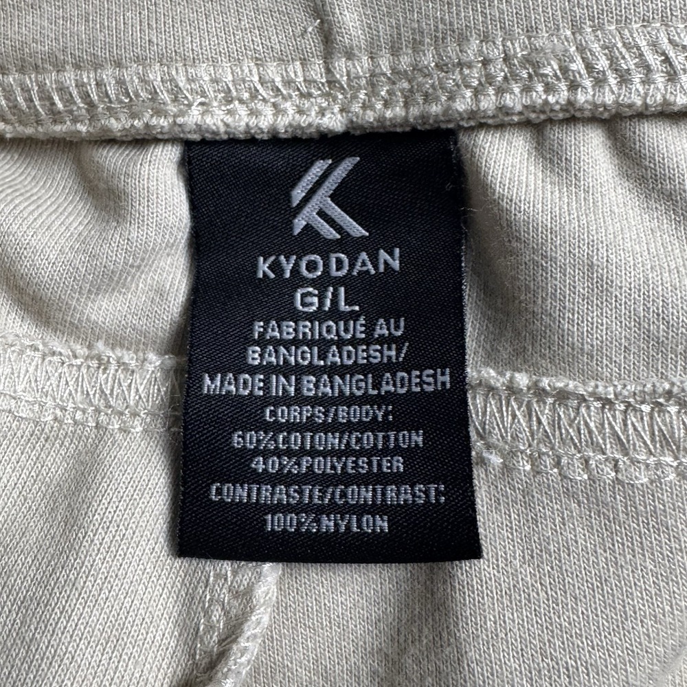 Kyodan Cargo Shorts L Beige Mixed Media Zip Pockets Drawstring Gorpcore Utility - Picture 8 of 9